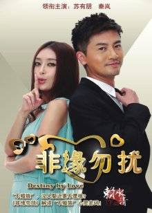 新反差婊举牌福利[140P/11V/839MB]